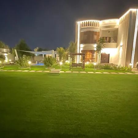 Alhawameir Rest Suwayfah Екстер'єр фото