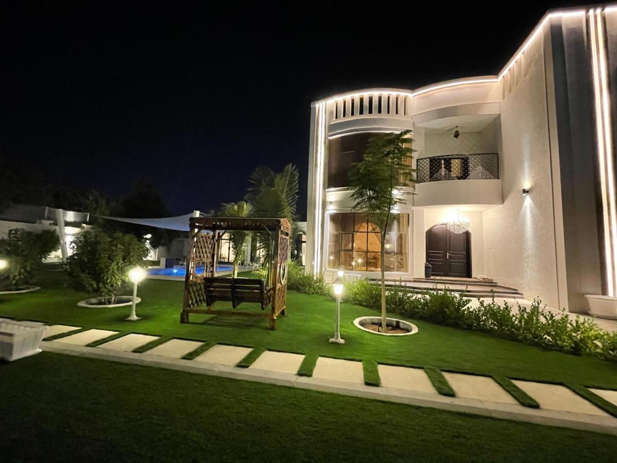Alhawameir Rest *