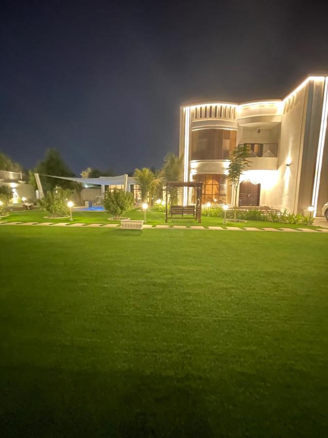 Alhawameir Rest Villa